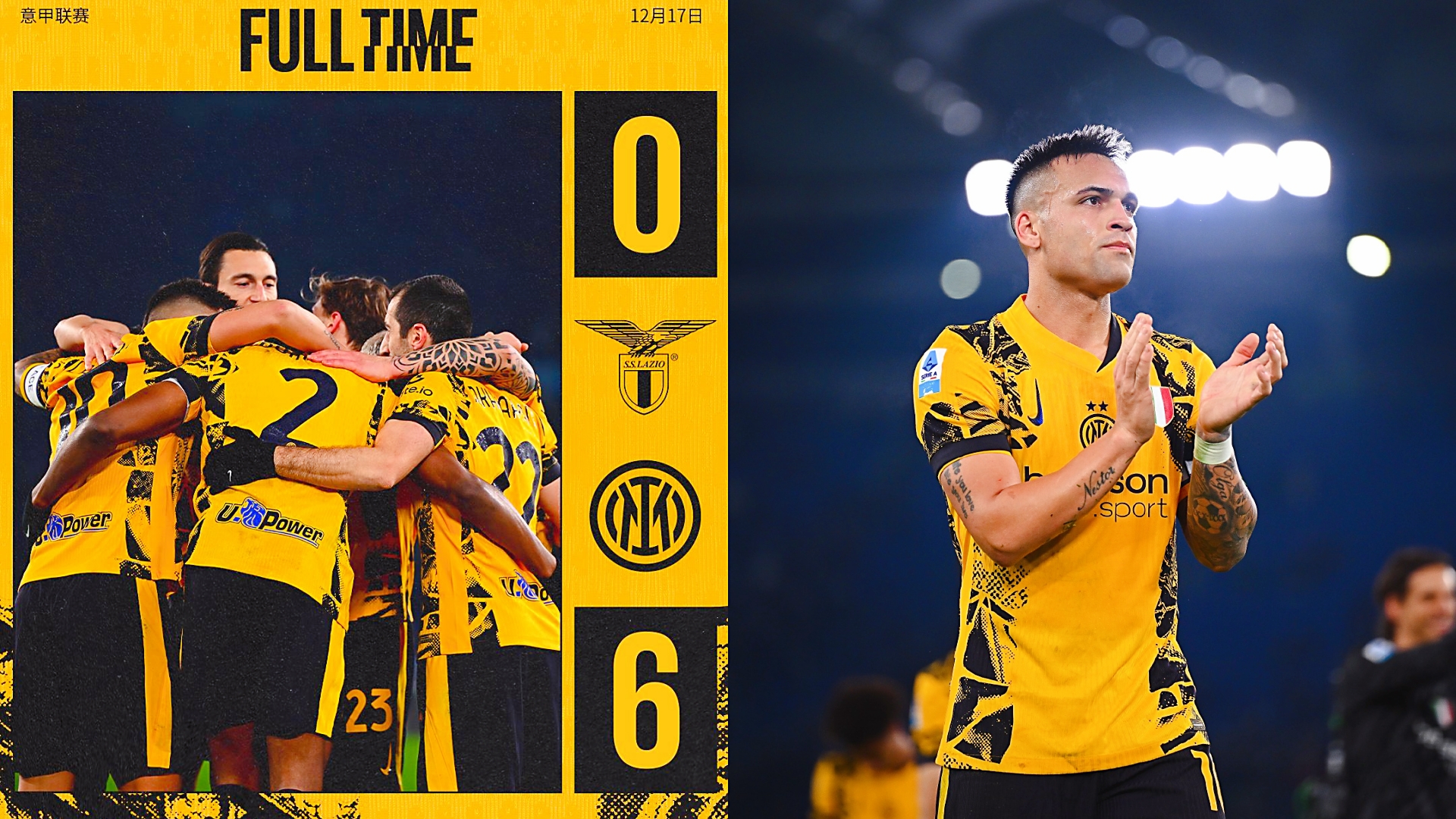 集结日国际米兰备战意甲，迎来里程碑细节曝光，气氛紧张，数据趋势出现新变化的简单介绍-爱游戏体育